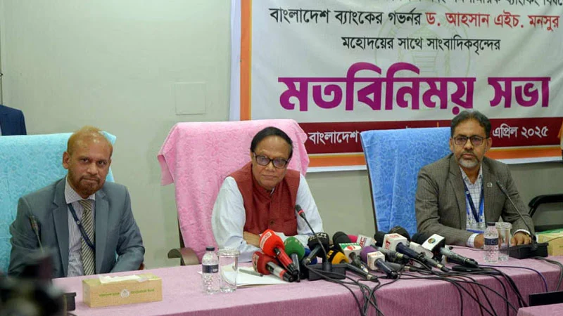 Feb 2025/9-1744380386.webp